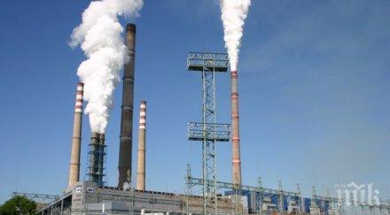 афера неработещият тец свищов допуснат държавен търг студения резерв документи