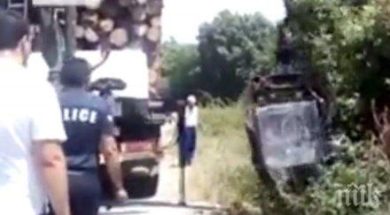 българска работа полицията чака часа кран извади банкомат спират случаен превоз помощ