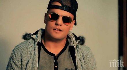 горещи свалки мацка мега яка дупара усуква около рапъра кристо