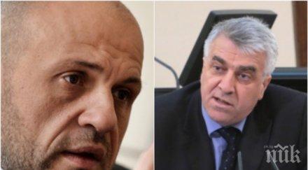 извънредно пик жесток скандал парламента бсп скочи томислав дончев заради международен договор млн лева точат зъби министър обновена