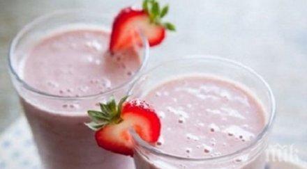 скок бъдещето какви храни ядем следващите години