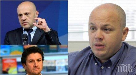 ексклузивно пик скандалът ндк размириса александър симов тежки думи прикрива следите младия меринджей боршош