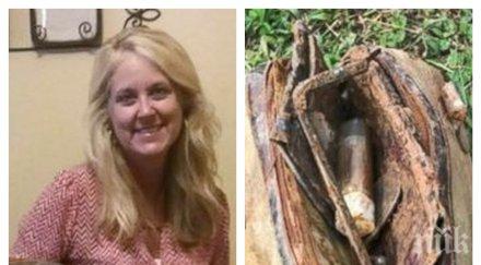 години годишен тийнейджър извади водоем дамска чанта върна собственичката