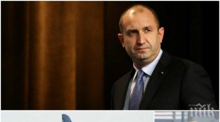 нов скандал президентът румен радев скочи самолетите правителството взе решение парламентът взе решение отива боклука хаосът пълен