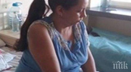 трагедия майката две деца сение загуби битката рака