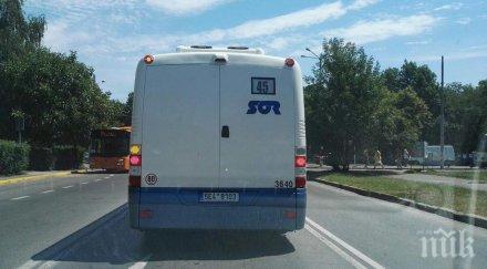 пик култово електробус чешка регистрация вля градския транспорт софия изуми столичани снимки