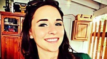 екшън борда разгонена мацка награби годишна гърдите скочи скута вик искам секс