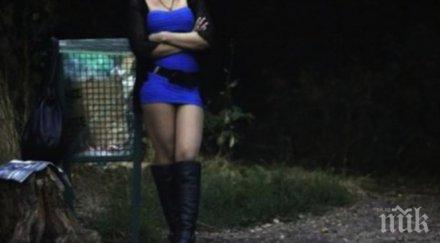 юнак пиян мъж обърка хотелската стая вместо проститутка легна семейство гърци обра