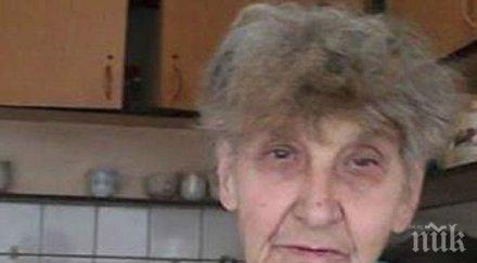 намериха трупа изгубена баба велико търново