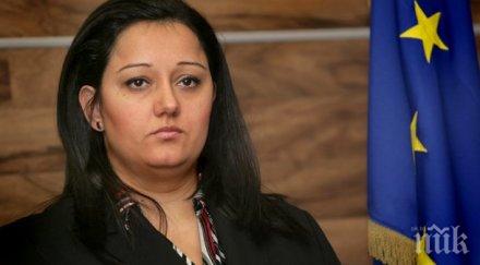 лиляна павлова опасност отнемат европредседателството