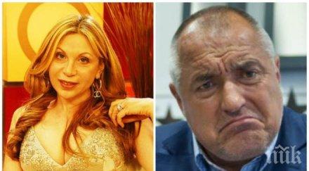 гореща прогноза гадателката берлускони теодора стефанова извънземните помагат бойко президент