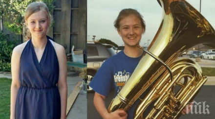 трагедия смартфон уби годишно момиче