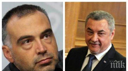 ексклузивно пик валери симеонов избухна кутев куче ябълки яде кисела бузлуджанската ябълка бсп сладка