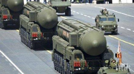 шок ядрените оръжия света разрушат