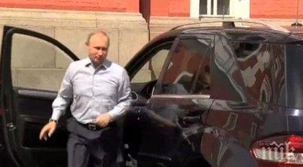 гореща интрига взриви нета путин кавалерства загадъчна дама снимки видео
