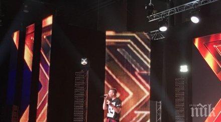 кандидат македония изправи крака публиката първия ден фактор