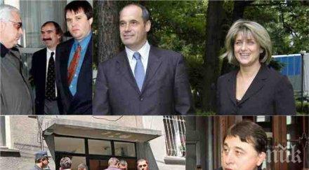 ексклузивно пик весела лечева ужас поръчителя убийството мъжа години стрелбата мълчи килъра