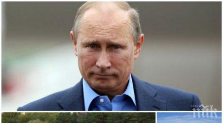 щедрост путин подари монаси яхта