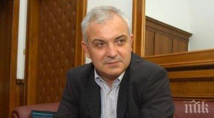 куриоз пик явор нотев задряма председателското парламента дукова извади екшън унеса снимка