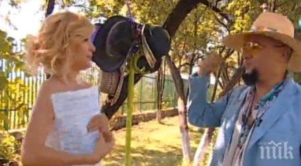 превъплъщение лорд минчев стана кузман шапкарев снимки