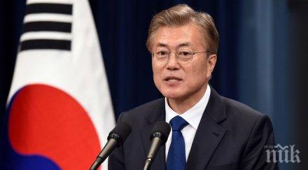 натиск президентът южна корея отложи назначаването двама министри