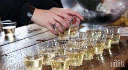 формула дълголетие 300 алкохол разюздан секс никакви цигари