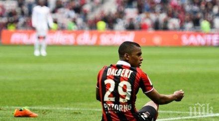 бразилец ница следващият нов интер