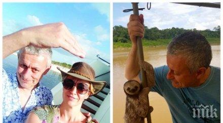 пик ретро соломон гергана паси яхта бразилия бившият външен министър жена плацикат делфини река амазонка снимки