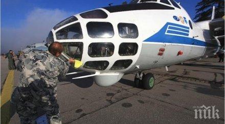 самолет състава ввс пренесе спешно органи трансплантация нощ снимки