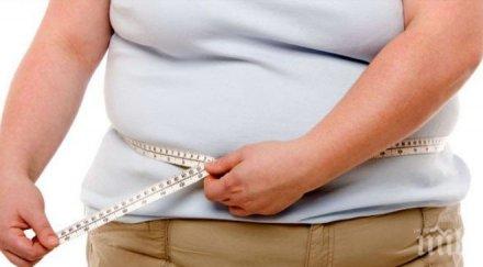 неочаквано напълняваме домашния прах