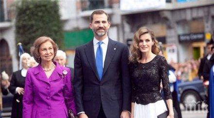 кралското семейство испания посети великобритания