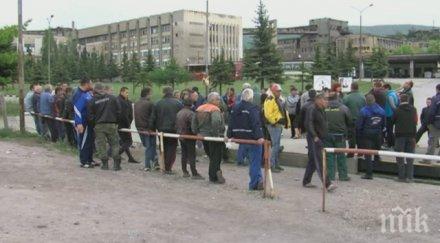 миньорите бобов дол излизат протест