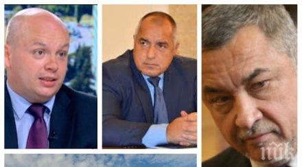 депутатът александър симов избухна бузлуджа бсп хвърля люта битка патриотичната игричка разиграха