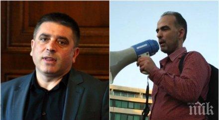 ексклузивно герб удря зелените грантаджии слагат постоянните обжалвания природните паркове