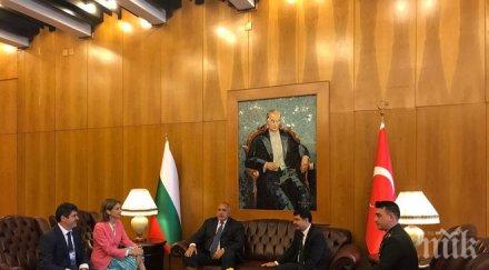 първо пик борисов важни думи време световен петролен конгрес истанбул видео снимки