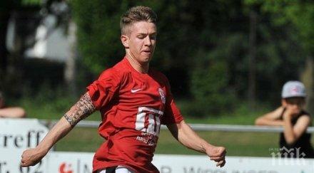 цска софия размина австриец