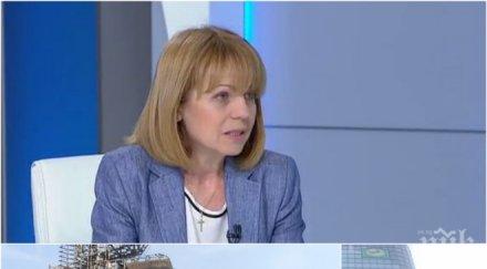 бомба ефир фандъкова тежки думи паметника ндк неговите верни привърженици седмокрилия отива безвъзвратно битката небостъргачите софия обречена