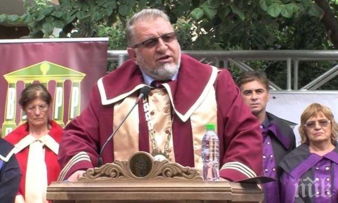 Пловдивският ректор, който подарява джип срещу следване, се покри и излезе в отпуск