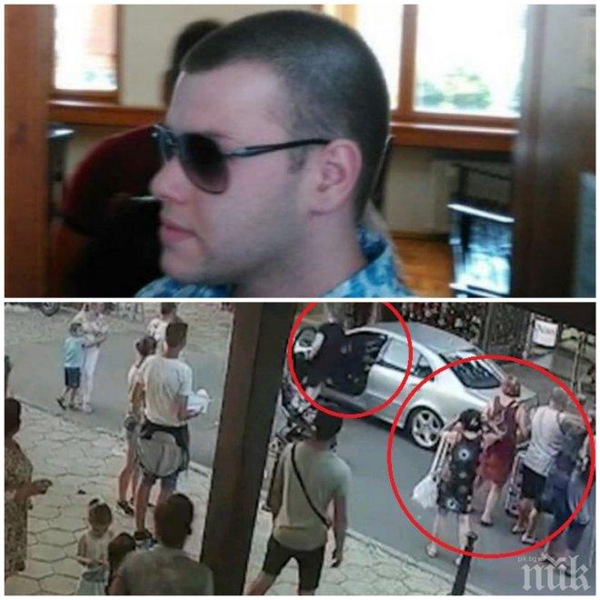 ИЗВЪНРЕДНО! Съдия към нападателя на слепите туристи в Несебър: Носиш ли си хапчета?