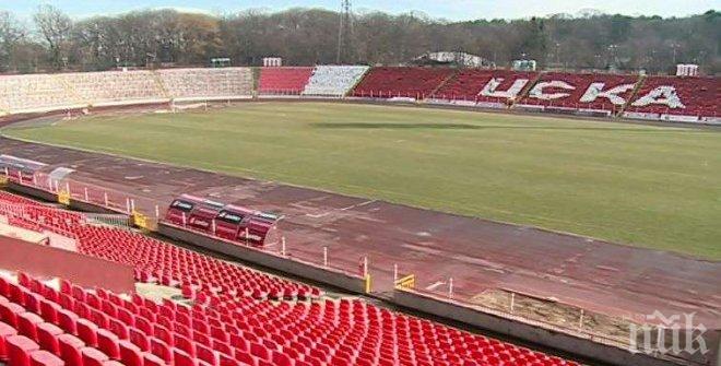 Слагат козирки на Армията