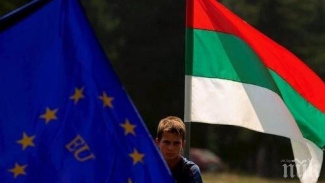 ТЪНКИ СМЕТКИ! Поредна поръчка! Хотели в надпревара за половин милион покрай европредседателството, още толкова за превоз