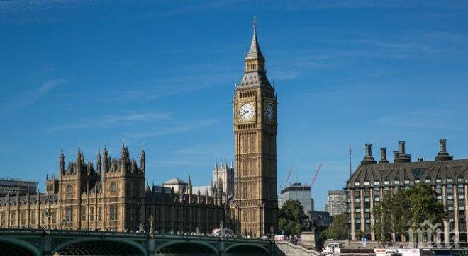 СКАНДАЛНО! Лондон може да ни откаже дипломите