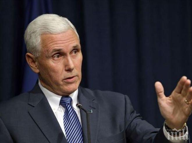 Вицепрезидентът на САЩ: Подкрепяме евроинтеграцията и реформите в Македония  