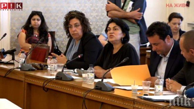 Канят ДАНС и прокуратурата в Комисията НДК