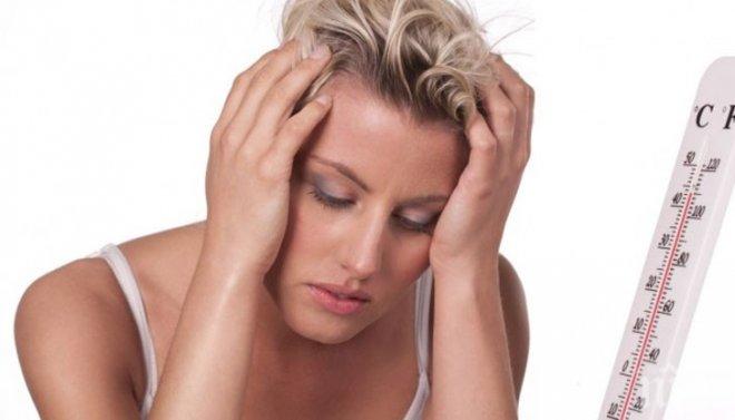 ВНИМАНИЕ! Как да различим топлинен от слънчев удар