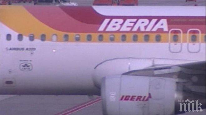 Испанска авиокомпания премахна изискването за тест за бременност за служителките си