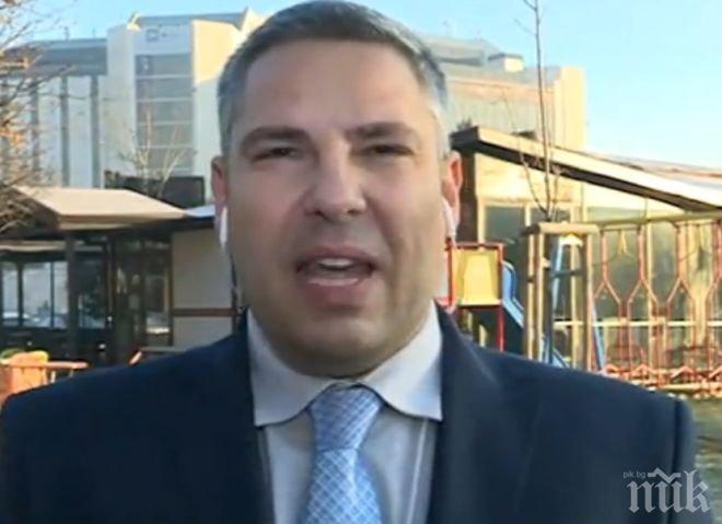 Уволняват съдийски шеф за заплахи и подигравки