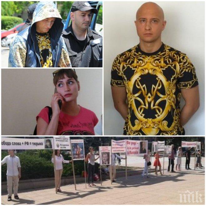 НЕ МУ МИНА НОМЕРЪТ! Руският секс гуру остава в ареста в Бургас
