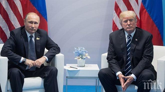 Доналд Тръмп: Обсъждахме „руската намеса“ с президента Путин 25 минути
