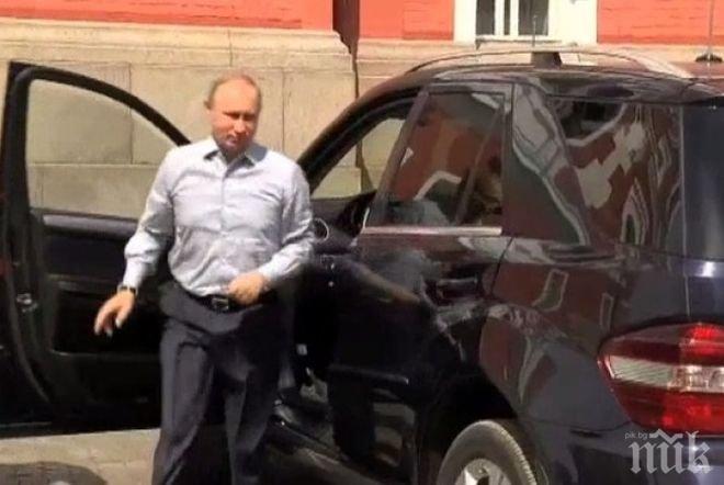 ГОРЕЩА ИНТРИГА ВЗРИВИ НЕТА! Путин кавалерства на загадъчна дама. Коя е тя? (СНИМКИ/ВИДЕО) 
